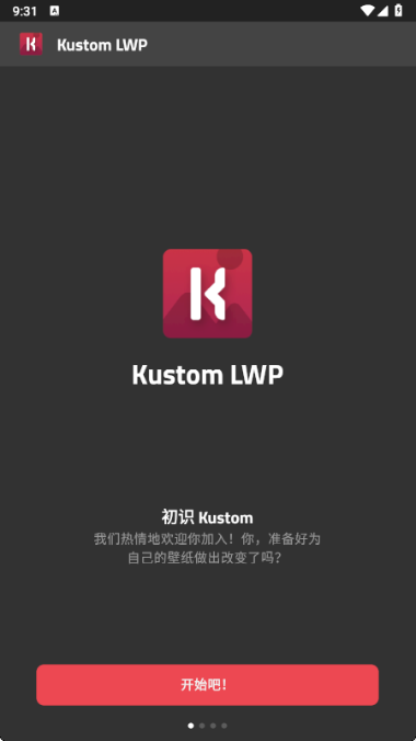 Klwp 官网版