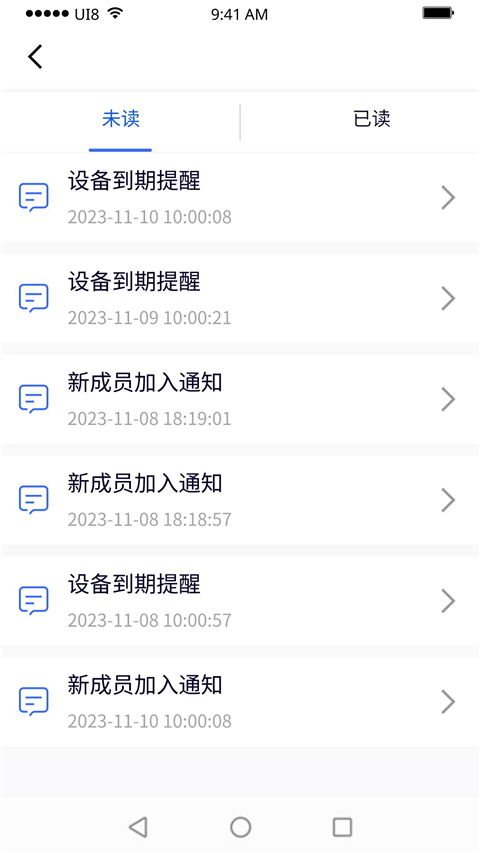 紫鸟浏览器 官方正版
