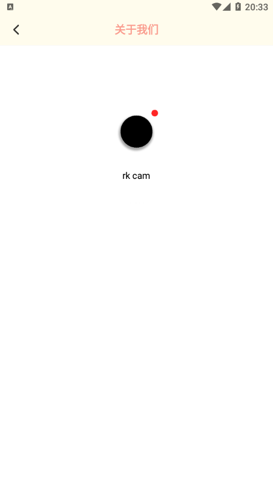 Rk cam
