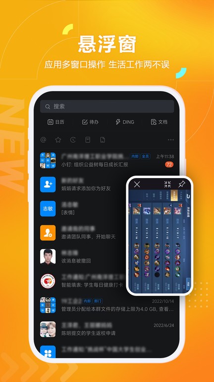 黑猫盒子 2025最新版
