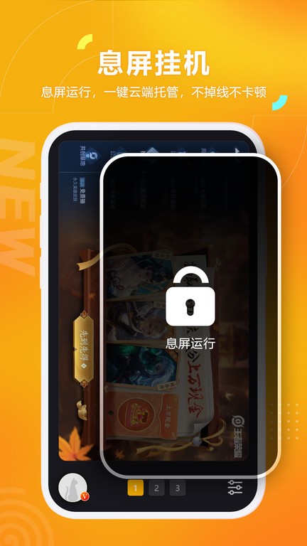 黑猫盒子 2025最新版