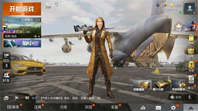 2025年凉鹤美化包