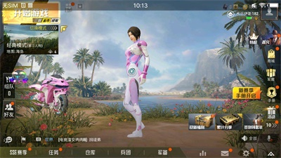 凉鹤美化包 下载2025正版