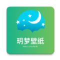 玥梦壁纸 安卓版