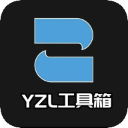 YZL工具箱 国服