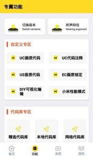 xl6666cn超广角