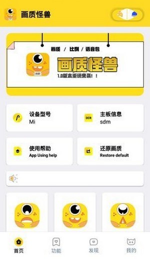 xl6666cn超广角