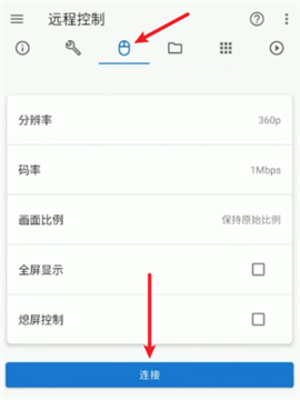 甲壳虫app 官网下载官方版