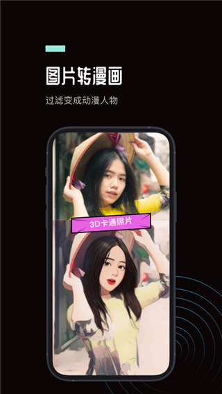 Ps图片处理工坊