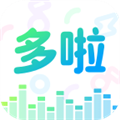 哆啦变声器 1.71旧版本下载