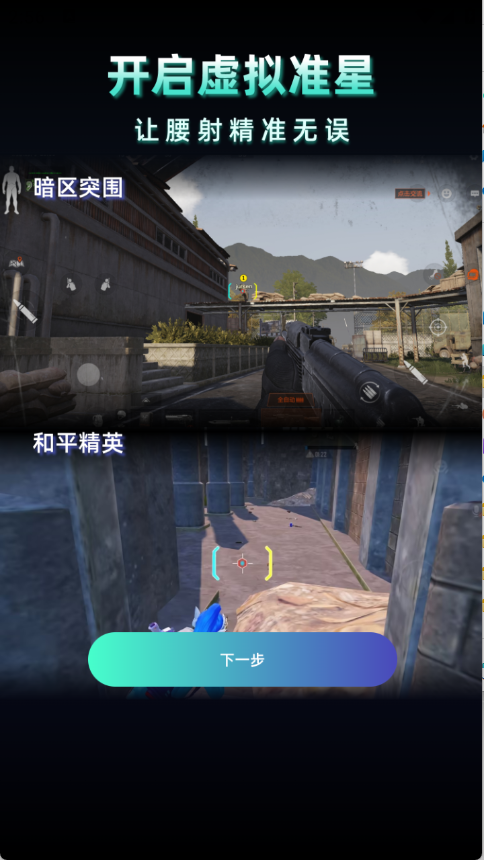老六画质com