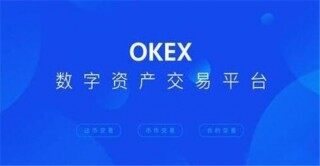 2023十大数字交易所一览 全球前十大数字货币交易所