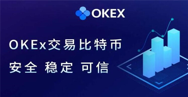 全球10大比特币交易所排行 全球10大币圈交易所排名2023-第1张图片-欧意下载 全球10大比特币交易所排行 全球10大币圈交易所排名2023-第1张图片-欧意下载
