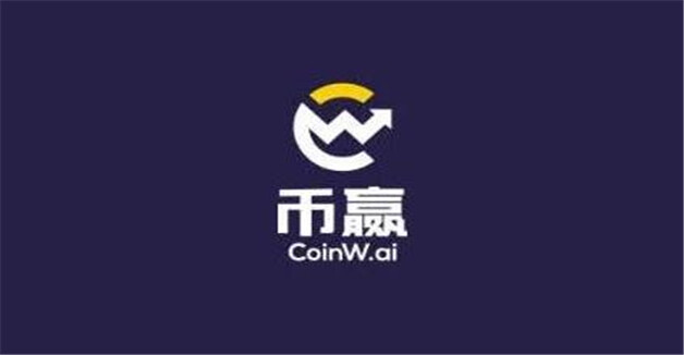 全球10大币圈交易所排名2023 比特币全球10大交易所-第3张图片-欧意下载 全球10大币圈交易所排名2023 比特币全球10大交易所-第3张图片-欧意下载