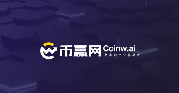 十大btc交易平台 10大以太坊交易网站排行榜-第9张图片-欧意下载 十大btc交易平台 10大以太坊交易网站排行榜-第9张图片-欧意下载