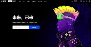 十大知名的btc交易平台 2023都有哪些交易所
