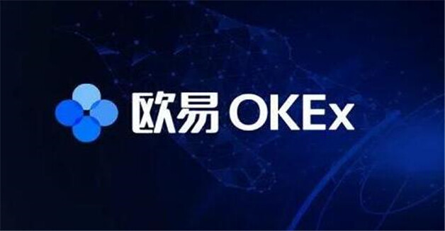 全球前十交易所数字货币 十大比特币交易排行榜2023-第1张图片-欧意下载 全球前十交易所数字货币 十大比特币交易排行榜2023-第1张图片-欧意下载