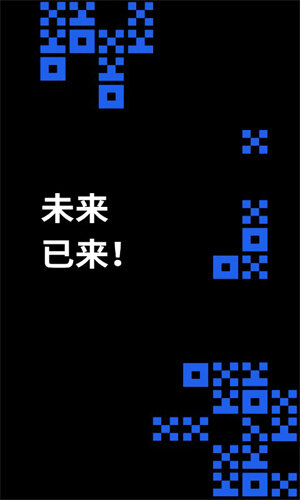 比特币okex交易平台怎么 欧意okcoin中文官网正版-第2张图片-欧意下载