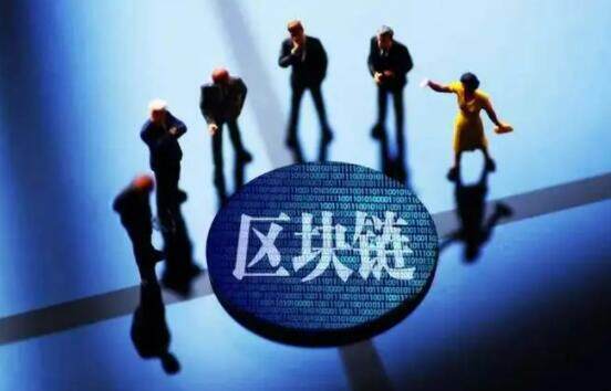 雷达币最新官方消息公告(雷达币官方网最新消息)-第1张图片-欧意下载