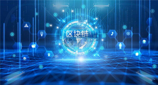 派币兑换(中国人民银行：禁止兑换)-第1张图片-欧意下载