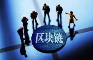 雷达币最新官方消息公告(雷达币官方网最新消息)