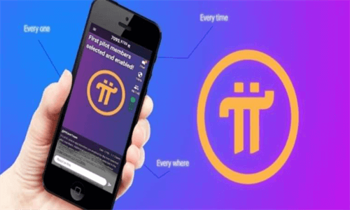 Pi币的网络运作原理是什么? 一文带您揭露pi币真相