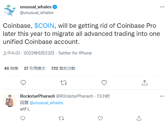 加密货币交易所Coinbase计划2022年底前终止专业版服务-第1张图片-欧意下载