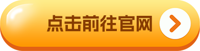 欧意易易易中文版安卓_欧意易易易okx中文版安卓版v6.1.20-第2张图片-欧意下载