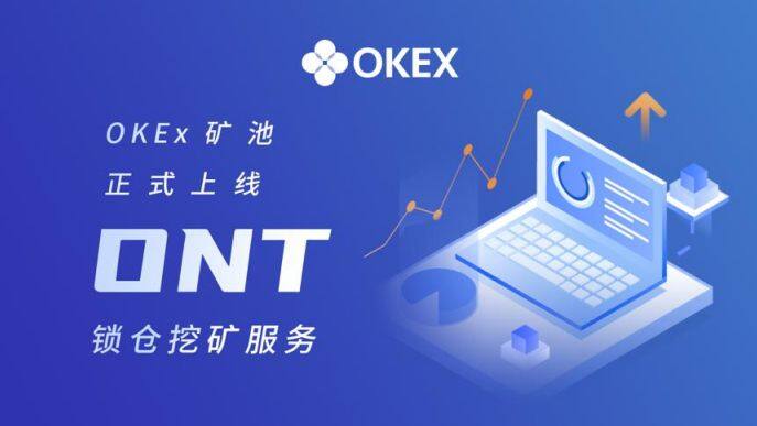 欧意易易易中文版安卓_欧意易易易okx中文版安卓版v6.1.20-第3张图片-欧意下载