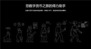 欧意交易所官网地址(v6.1.31)_欧意交易所是用资金账户提现到微信么