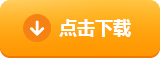 如何购买以太坊？欧意易易购买以太坊全流程图解-第3张图片-欧意下载