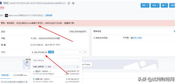 zb交易平台(zb交易平台app官网)-第5张图片-欧意下载
