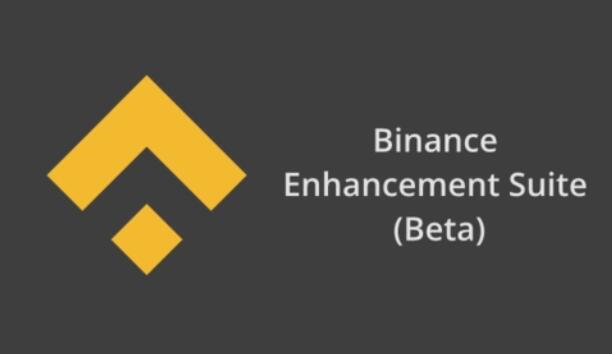 binance是什么交易所_Binanance官网v2.54.4-第1张图片-欧意下载