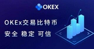 欧意易欧义还能吗  欧义