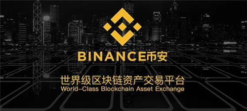 十大主流数字货币交易平台2023最新榜单 全球上榜虚拟币交易平台一览-第3张图片-欧意下载