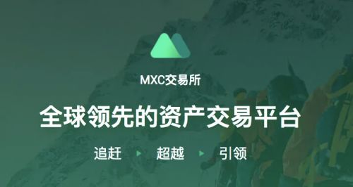 欧义交易所安卓软件 欧意易交易所官网-第3张图片-欧意下载 欧义交易所安卓软件 欧意易交易所官网-第3张图片-欧意下载