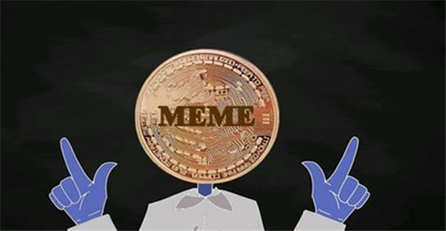 memeBIAN卓官方版最新 memeBIAN卓客户端软件-第1张图片-欧意下载 memeBIAN卓官方版最新 memeBIAN卓客户端软件-第1张图片-欧意下载