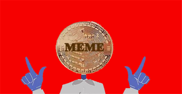 memeBIAN卓 meme币最新版交易所官网-第1张图片-欧意下载 memeBIAN卓 meme币最新版交易所官网-第1张图片-欧意下载