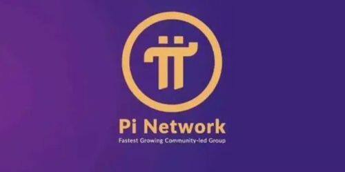 pi安卓手机app-Pi Network官方最新版v1.32.0 安卓版-第1张图片-欧意下载