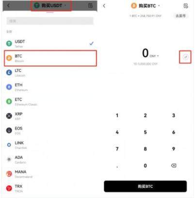 ouyi是骗局吗 ouyi usdt-第10张图片-欧意下载 ouyi是骗局吗 ouyi usdt-第10张图片-欧意下载