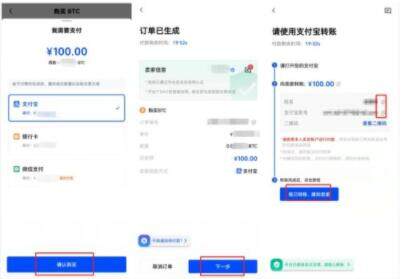 欧yi软件官网 欧yiapp交易软件-第12张图片-欧意下载 欧yi软件官网 欧yiapp交易软件-第12张图片-欧意下载