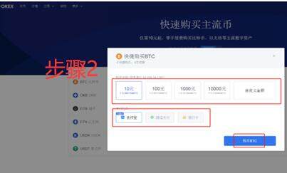 ouyiapp ouyi交易合法吗?-第11张图片-欧意下载 ouyiapp ouyi交易合法吗?-第11张图片-欧意下载