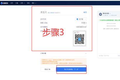 ouyiapp ouyi交易合法吗?-第12张图片-欧意下载 ouyiapp ouyi交易合法吗?-第12张图片-欧意下载