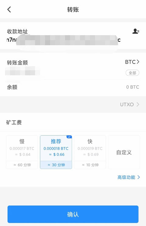 欧意公司官网 欧意软件官网-第11张图片-欧意下载 欧意公司官网 欧意软件官网-第11张图片-欧意下载
