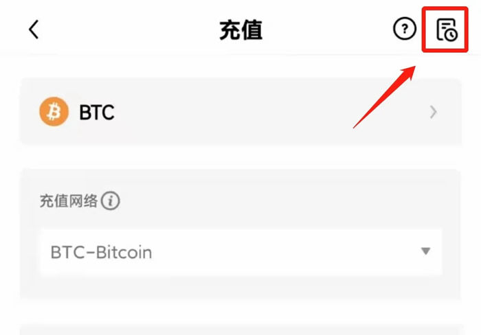 欧意公司官网 欧意软件官网-第12张图片-欧意下载 欧意公司官网 欧意软件官网-第12张图片-欧意下载
