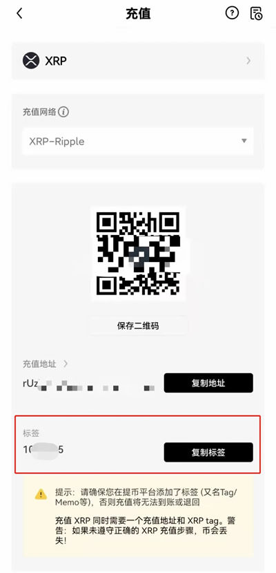 欧意公司官网 欧意软件官网-第13张图片-欧意下载 欧意公司官网 欧意软件官网-第13张图片-欧意下载