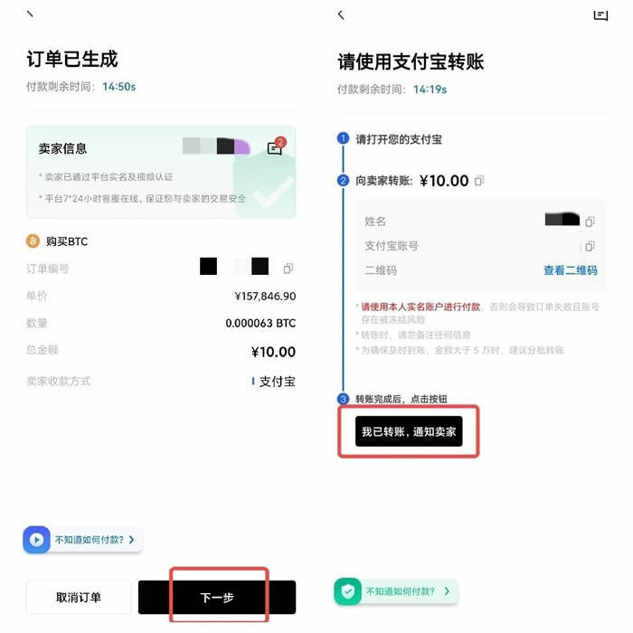欧yiapp 欧yiusdt能投资吗-第13张图片-欧意下载 欧yiapp 欧yiusdt能投资吗-第13张图片-欧意下载