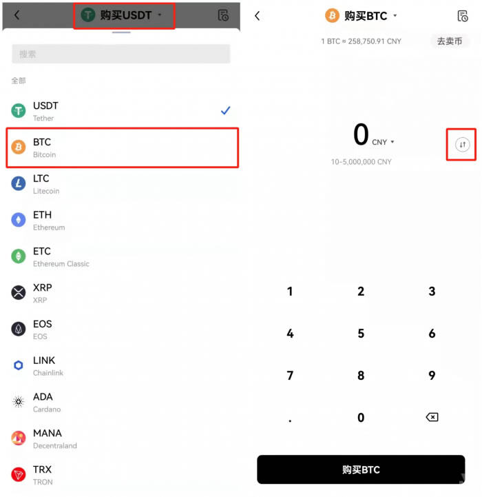 欧意交易所官网 欧意交易所-第11张图片-欧意下载 欧意交易所官网 欧意交易所-第11张图片-欧意下载