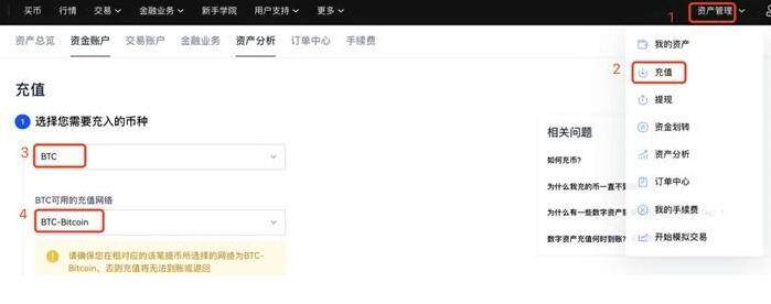 usdt中文版 欧意app最新版本-第9张图片-欧意下载 usdt中文版 欧意app最新版本-第9张图片-欧意下载