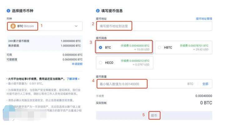 usdt中文版 欧意app最新版本-第11张图片-欧意下载 usdt中文版 欧意app最新版本-第11张图片-欧意下载